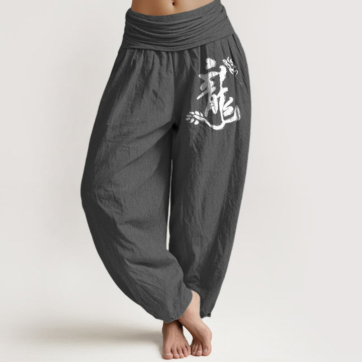 Buddha Stones Pure Cotton Minimalist Style Chinese Character "Dragon" Pattern Women's Elastic Waist Harem Pants - DimGray - US16，UK/AU20，EU48 (3XL) - image 8