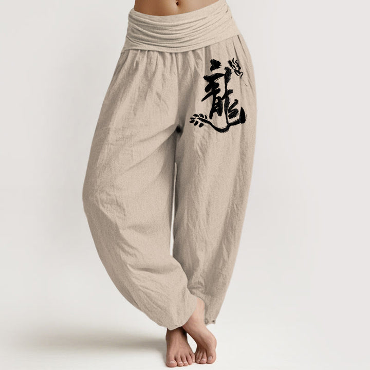 Buddha Stones Pure Cotton Minimalist Style Chinese Character "Dragon" Pattern Women's Elastic Waist Harem Pants - Tan - US16，UK/AU20，EU48 (3XL) - image 11