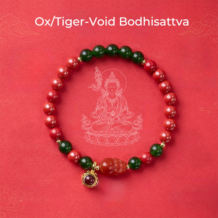Buddha Stones Year Of The Horse Micro-Engraving Projection The Chinese Zodiac Natal Buddha Cinnabar Blessing Bracelet - Ox/Tiger-Void Bodhisattva - image 10