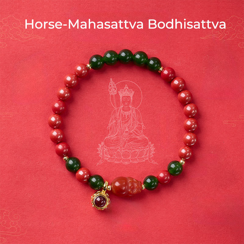 Buddha Stones Year Of The Horse Micro-Engraving Projection The Chinese Zodiac Natal Buddha Cinnabar Blessing Bracelet - Horse-Mahasattva Bodhisattva - image 0