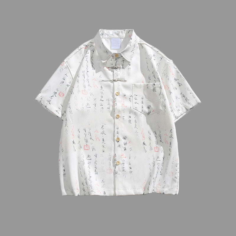 Buddha Stones Calligraphy Print Pattern Metal Bar Frog Closure Design Short Sleeve Men's Shirt With Pocket - White - US/UK/AU40，EU50 (2XL) - image 2
