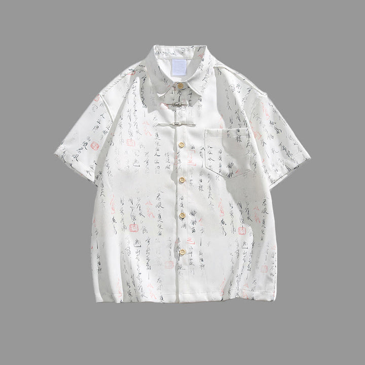 Buddha Stones Calligraphy Print Pattern Metal Bar Frog Closure Design Short Sleeve Men's Shirt With Pocket - White - US/UK/AU40，EU50 (2XL) - image 2
