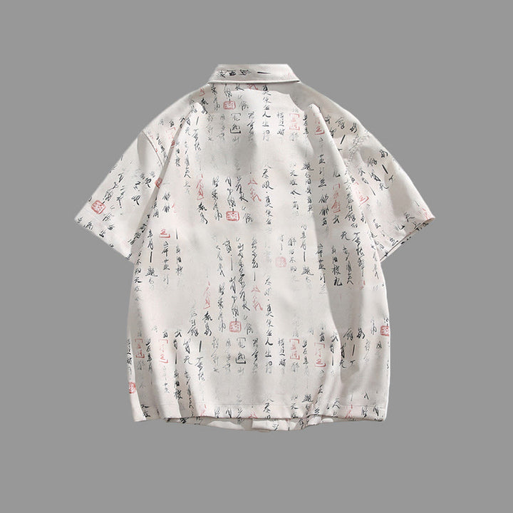Buddha Stones Calligraphy Print Pattern Metal Bar Frog Closure Design Short Sleeve Men's Shirt With Pocket - image 1