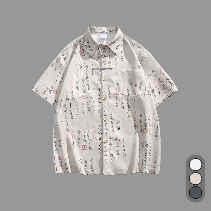 Buddha Stones Calligraphy Print Pattern Metal Bar Frog Closure Design Short Sleeve Men's Shirt With Pocket - AntiqueWhite - US/UK/AU40，EU50 (2XL) - image 0