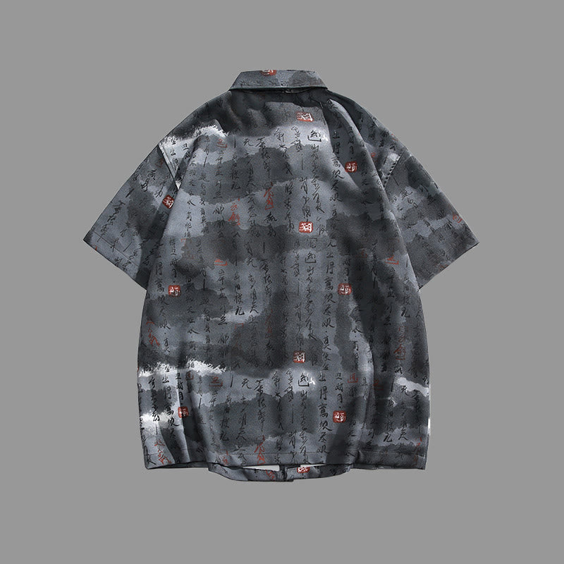 Buddha Stones Calligraphy Print Pattern Metal Bar Frog Closure Design Short Sleeve Men's Shirt With Pocket - image 11