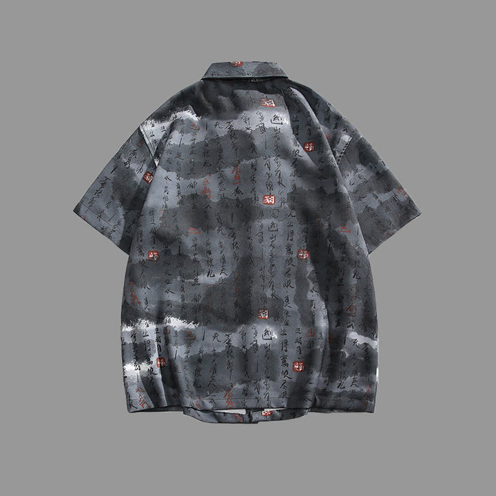 Buddha Stones Calligraphy Print Pattern Metal Bar Frog Closure Design Short Sleeve Men's Shirt With Pocket - image 11