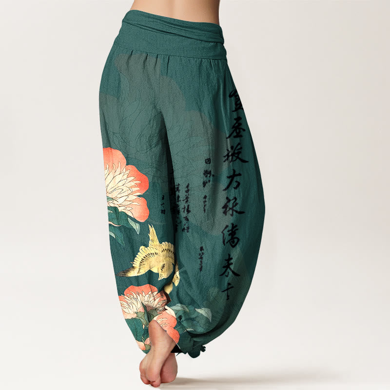 Buddha Stones Pure Cotton Peony Bird Calligraphy Women's Elastic Waist Harem Pants - image 9
