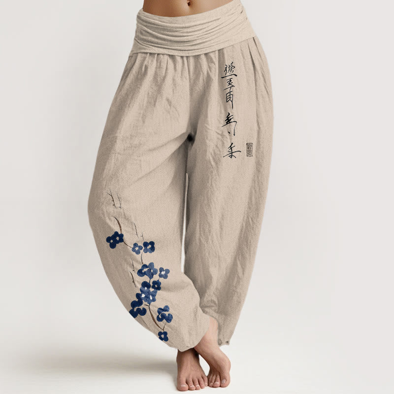 Buddha Stones Cotton Plum Bossom Calligraphy Pattern Women's Elastic Waist Harem Pants - Tan - US16，UK/AU20，EU48 (3XL) - image 0