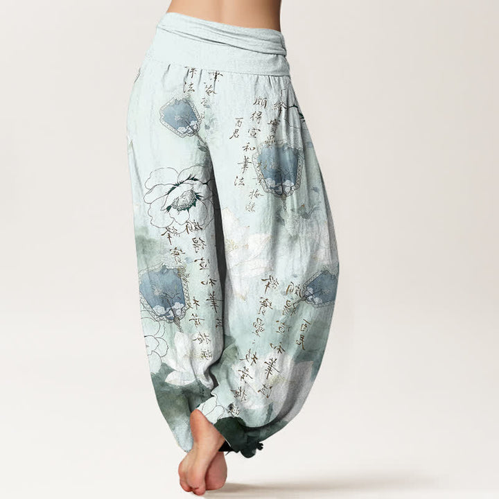 Buddha Stones Pure Cotton Lotus Flowers Fans Calligraphy Women's Harem Elastic Waist Pants - image 1