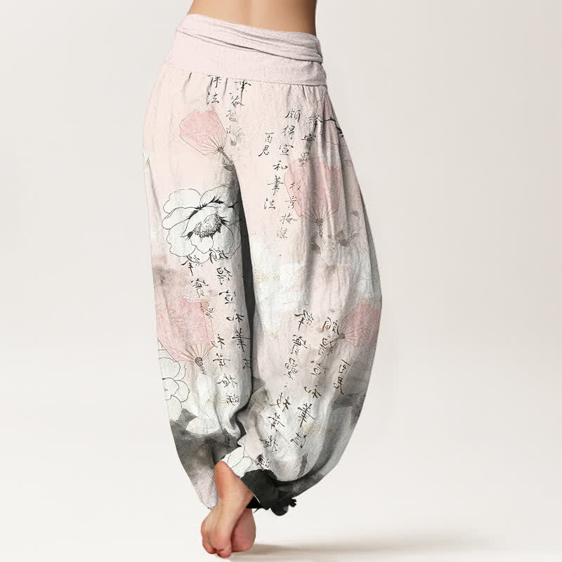 Buddha Stones Pure Cotton Lotus Flowers Fans Calligraphy Women's Harem Elastic Waist Pants - image 9