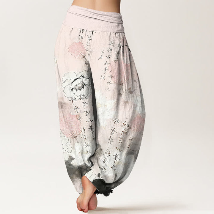 Buddha Stones Pure Cotton Lotus Flowers Fans Calligraphy Women's Harem Elastic Waist Pants - image 9