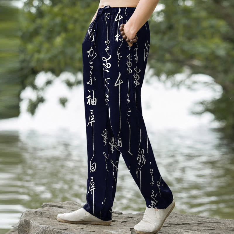 Buddha Stones Cotton White Calligraphy Pattern Men's Tapered Pants With Pockets - image 1