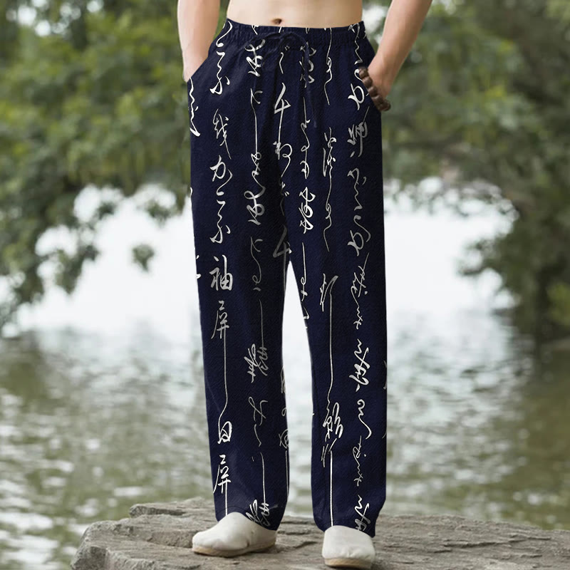 Buddha Stones Cotton White Calligraphy Pattern Men's Tapered Pants With Pockets - Navy - US/UK/AU50，EU60 (5XL) - image 0