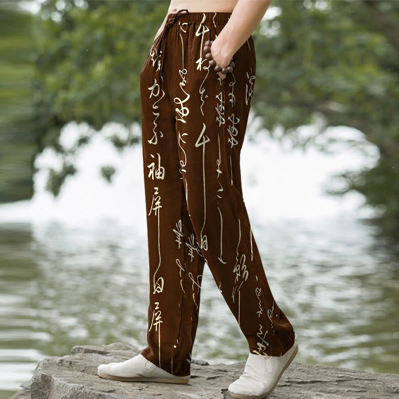 Buddha Stones Cotton White Calligraphy Pattern Men's Tapered Pants With Pockets - image 5