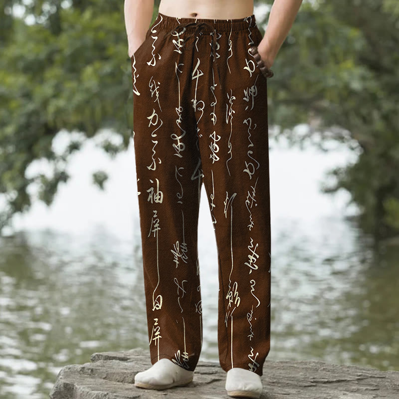 Buddha Stones Cotton White Calligraphy Pattern Men's Tapered Pants With Pockets - SaddleBrown - US/UK/AU50，EU60 (5XL) - image 4