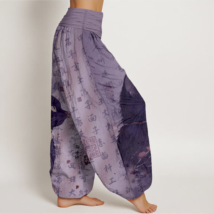Buddha Stones Pure Cotton Black Cat Calligraphy Pattern Women's Elastic Waist Harem Pants - image 7