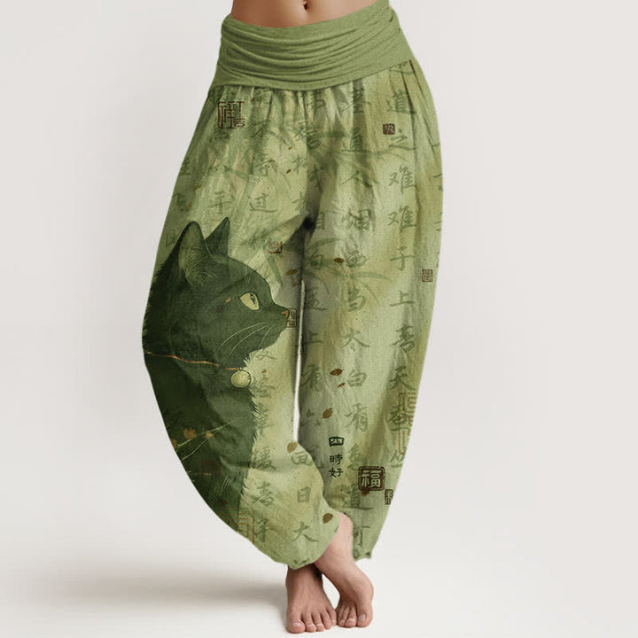 Buddha Stones Pure Cotton Black Cat Calligraphy Pattern Women's Elastic Waist Harem Pants - YellowGreen - US16，UK/AU20，EU48 (3XL) - image 8