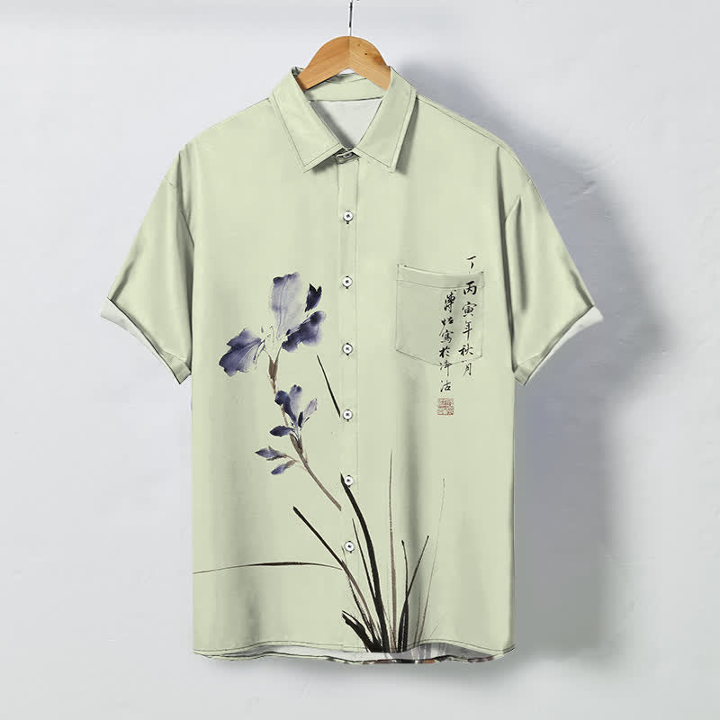 Buddha Stones Ink Floral Calligraphy Seal Pattern Buttons Breathable Men's Short Sleeve Shirt - PaleGreen - US/UK/AU48，EU58 (4XL) - image 5