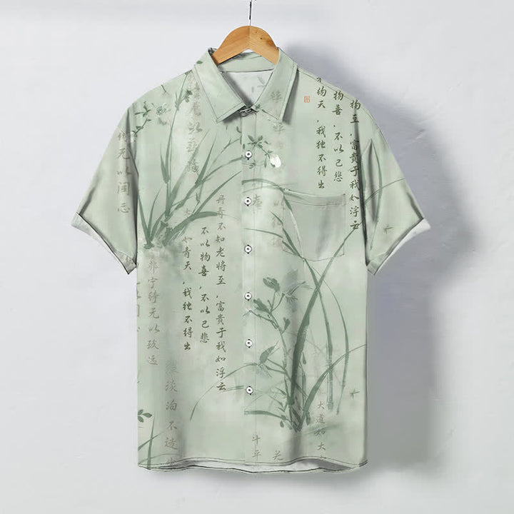 Buddha Stones Ink Bamboo Calligraphy Pattern Buttons Breathable Men's Short Sleeve Shirt - Honeydew - US/UK/AU48，EU58 (4XL) - image 7