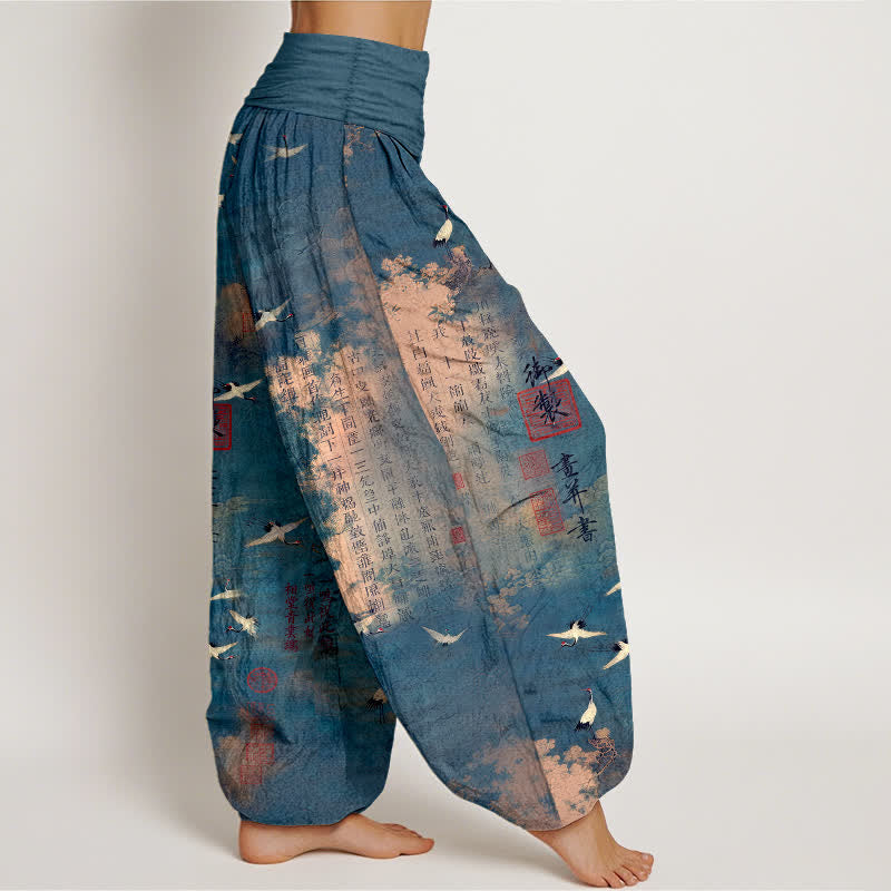 Buddha Stones Cotton Golden Crane Calligraphy Pattern Women's Elastic Waist Harem Pants - image 6