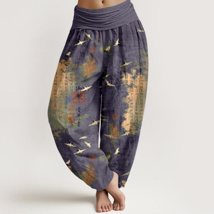 Buddha Stones Cotton Golden Crane Calligraphy Pattern Women's Elastic Waist Harem Pants - SlateBlue - US16，UK/AU20，EU48 (3XL) - image 8