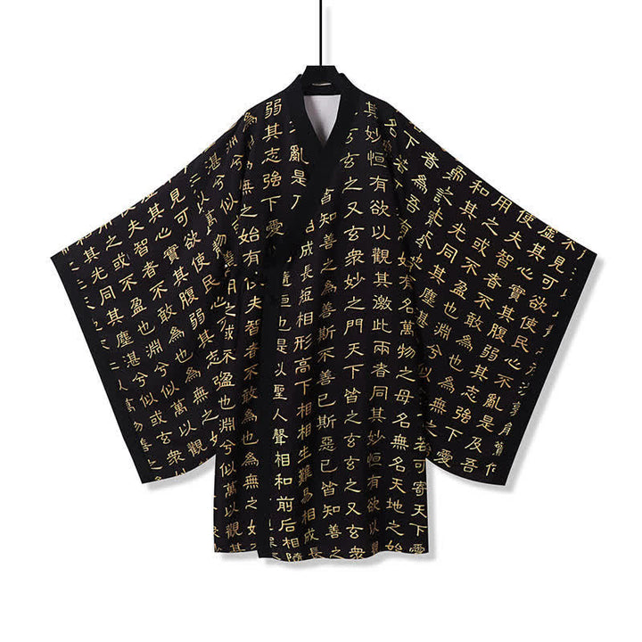 Buddha Stones Spring Tang Style Vintage Tao Te Ching Print Men's Kimonos - image 1