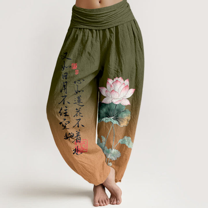 Buddha Stones Cotton Lotus Calligraphy Pattern Women's Elastic Waist Harem Pants - DarkOliveGreen - US16，UK/AU20，EU48 (3XL) - image 0