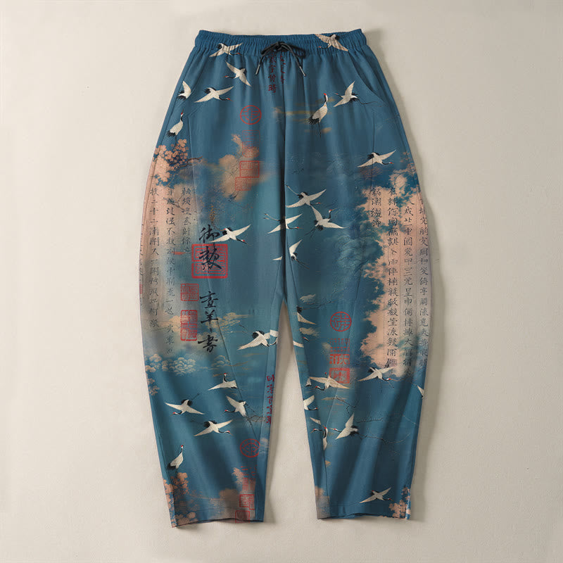 Buddha Stones Pure Cotton Crane Cloud Calligraphy Pattern Drawstring Men's Tapered Pants With Pockets - image 2