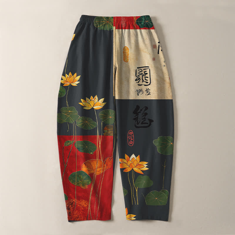 Buddha Stones Pure Cotton Lotus Calligraphy Patchwork Pattern Drawstring Men's Tapered Pants With Pockets - image 3