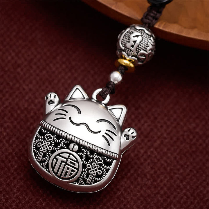 Buddha Stones Engraved Copper Fu Character Lucky Cat Braided Balance Keychains - image 7