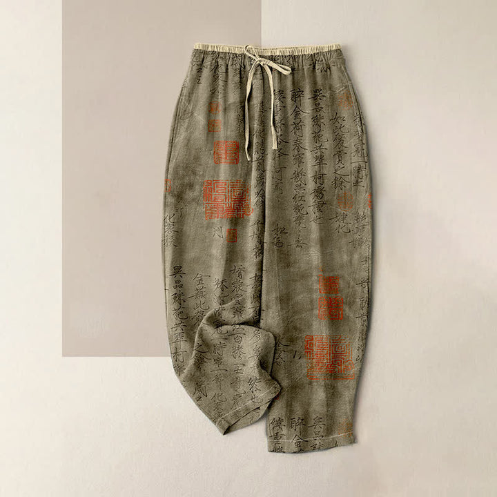 Buddha Stones Pure Cotton Vintage Calligraphy Seal Pattern Women's Elastic Waist Pants With Pockets - Olive - US16，UK/AU20，EU48 (3XL) - image 4