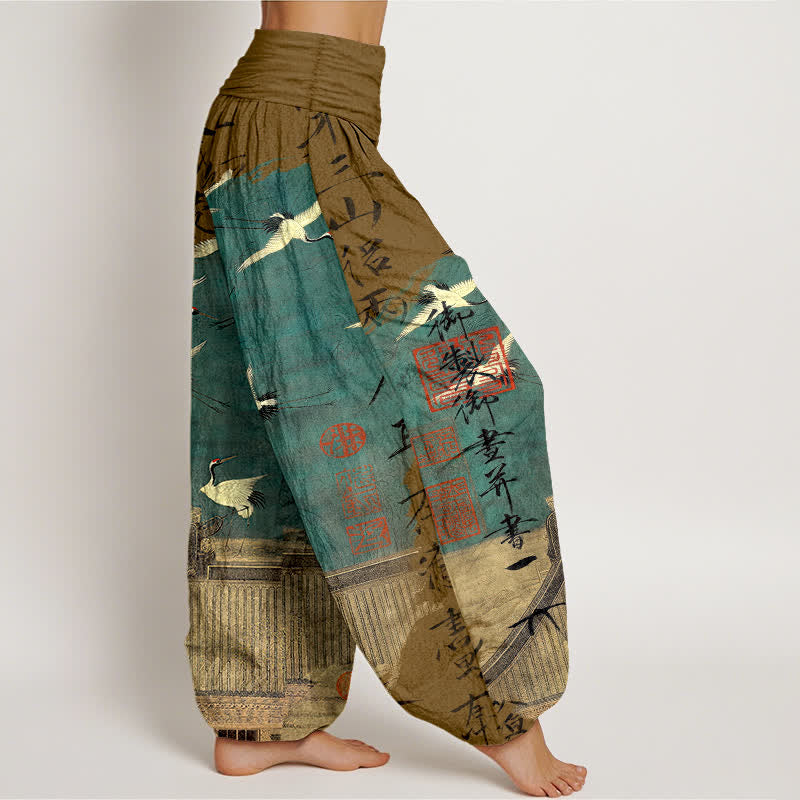 Buddha Stones Cotton Flying Crane Seal Pattern Women's Elastic Waist Harem Pants - image 9