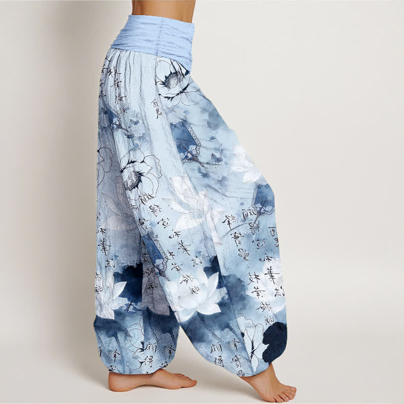 Buddha Stones Pure Cotton Lotus Flowers Fans Calligraphy Women's Harem Elastic Waist Pants - image 7