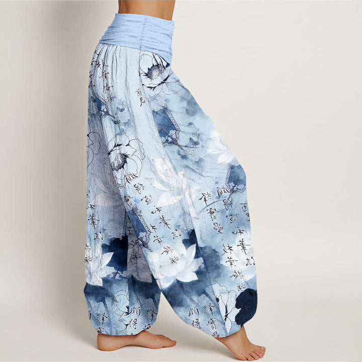 Buddha Stones Pure Cotton Lotus Flowers Fans Calligraphy Women's Harem Elastic Waist Pants - image 7