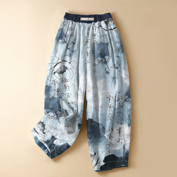 Buddha Stones Pure Cotton Oriental Floral Ink Wash Pattern Frog Button Women's Elastic Waist Harem Pants With Pockets - LightCyan - US16，UK/AU20，EU48 (3XL) - image 7