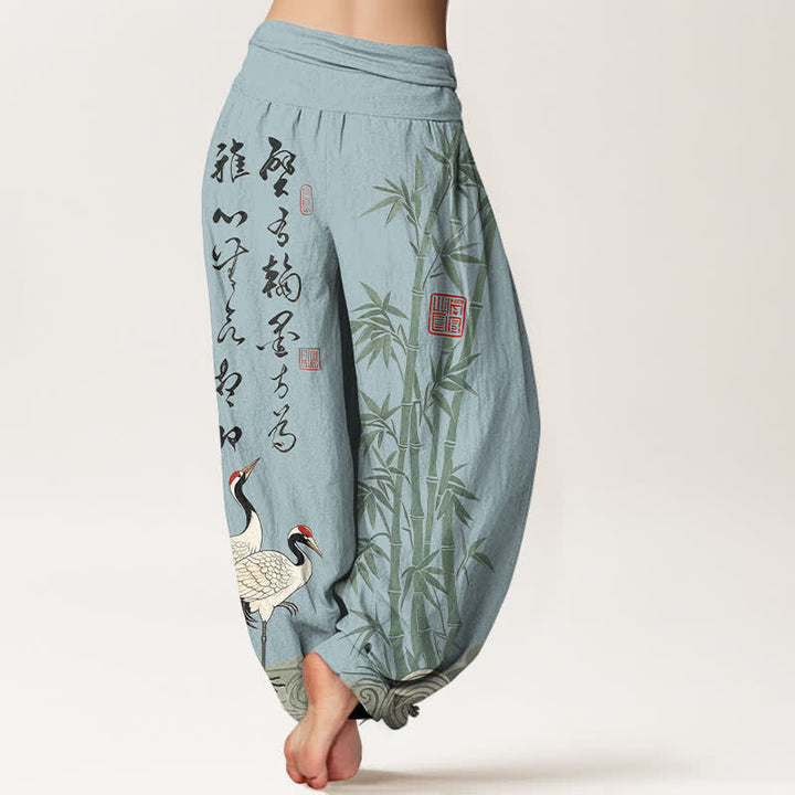Buddha Stones Cotton Bamboo Calligraphy Crane Pattern Women's Elastic Waist Harem Pants - image 10