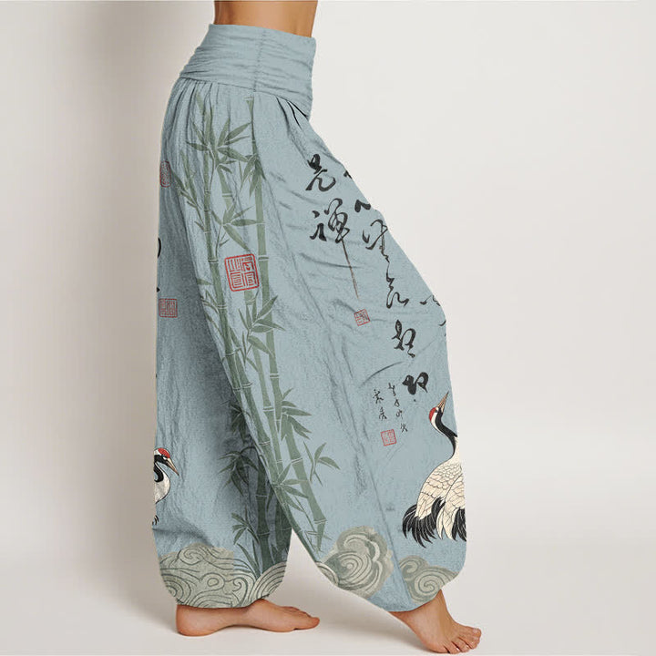 Buddha Stones Cotton Bamboo Calligraphy Crane Pattern Women's Elastic Waist Harem Pants - image 9