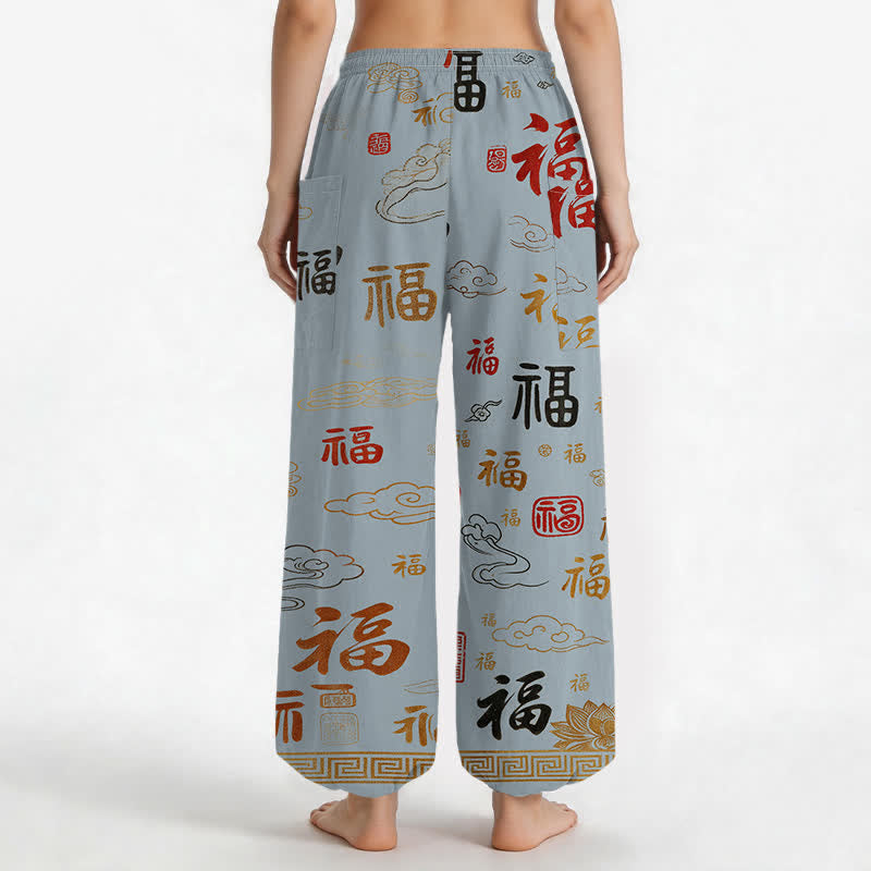 Buddha Stones Cotton Auspicious Fu Cloud Lotus Pattern Women's Elastic Waist Harem Pants With Side Pockets - image 12