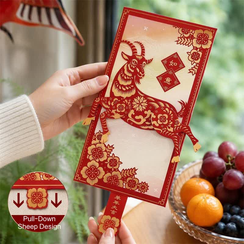 Buddha Stones 2Pcs Paper Cut Year of the Goat Pull Tab Luck New Year Red Envelope - image 2