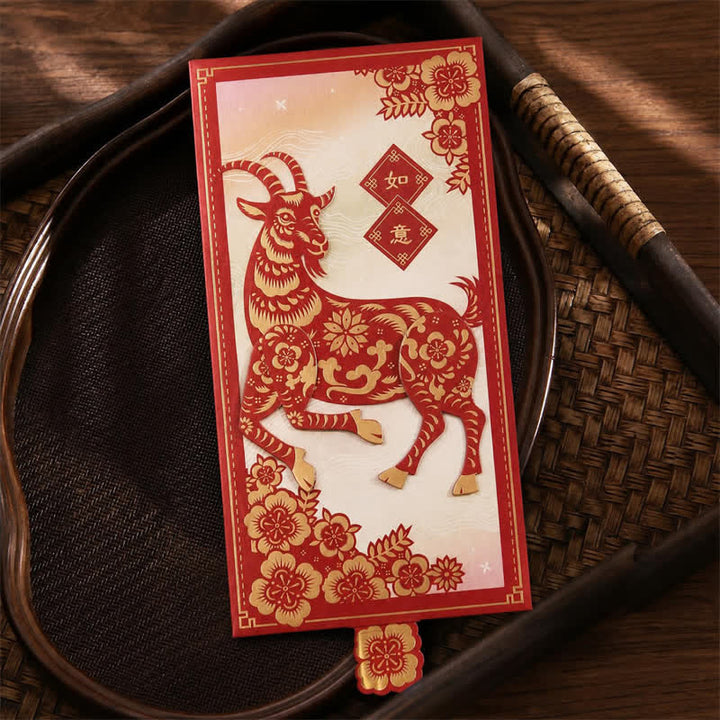 Buddha Stones 2Pcs Paper Cut Year of the Goat Pull Tab Luck New Year Red Envelope - 2 Pcs Red Envelope - image 0