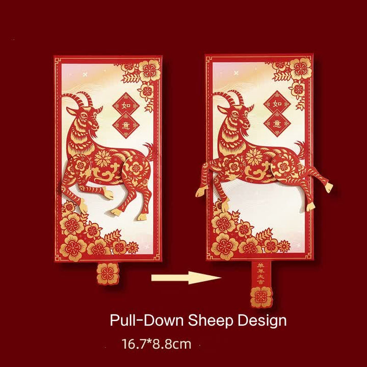 Buddha Stones 2Pcs Paper Cut Year of the Goat Pull Tab Luck New Year Red Envelope - image 6