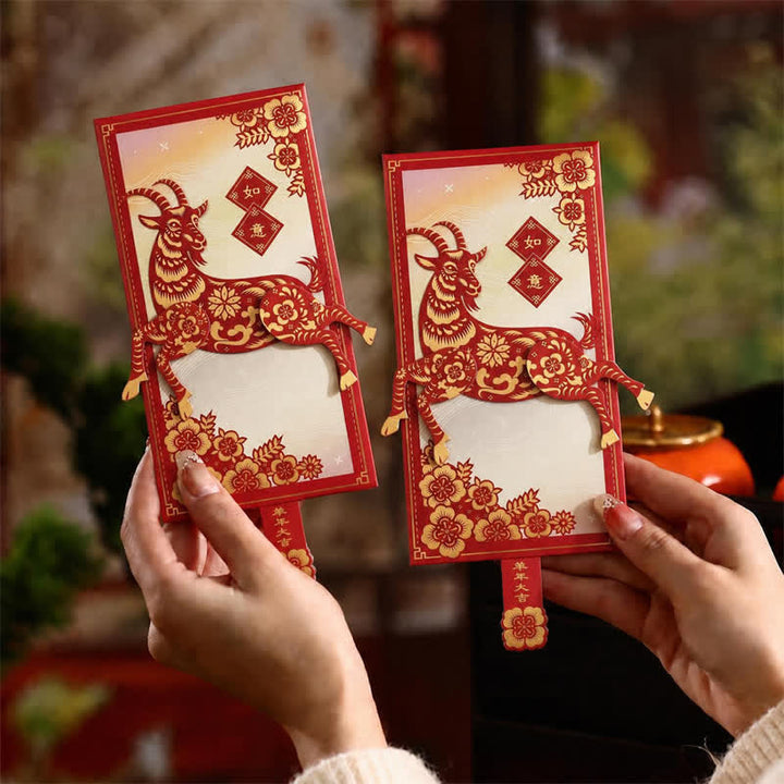 Buddha Stones 2Pcs Paper Cut Year of the Goat Pull Tab Luck New Year Red Envelope - image 3