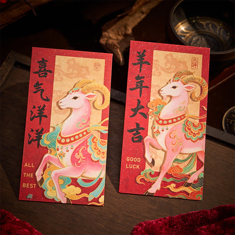 Buddha Stones 6Pcs Year of the Goat Traditional Chinese Year Blessing Red Envelope Set - image 6