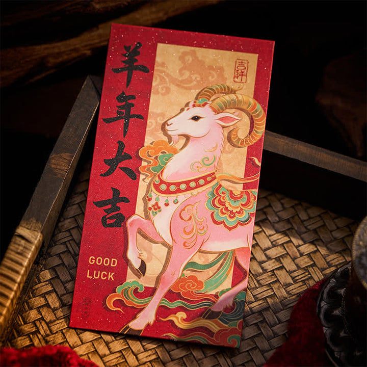 Buddha Stones 6Pcs Year of the Goat Traditional Chinese Year Blessing Red Envelope Set - image 9