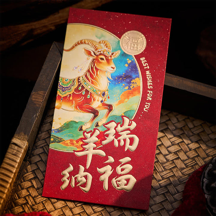 Buddha Stones 6Pcs Year of the Goat Good Fortune Prosperity Chinese New Year Red Envelope Set - image 8
