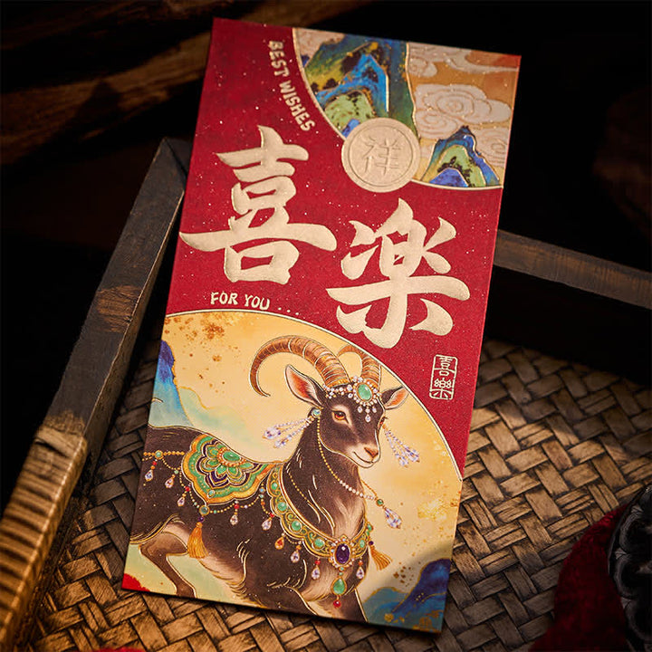 Buddha Stones 6Pcs Year of the Goat Good Fortune Prosperity Chinese New Year Red Envelope Set - image 11