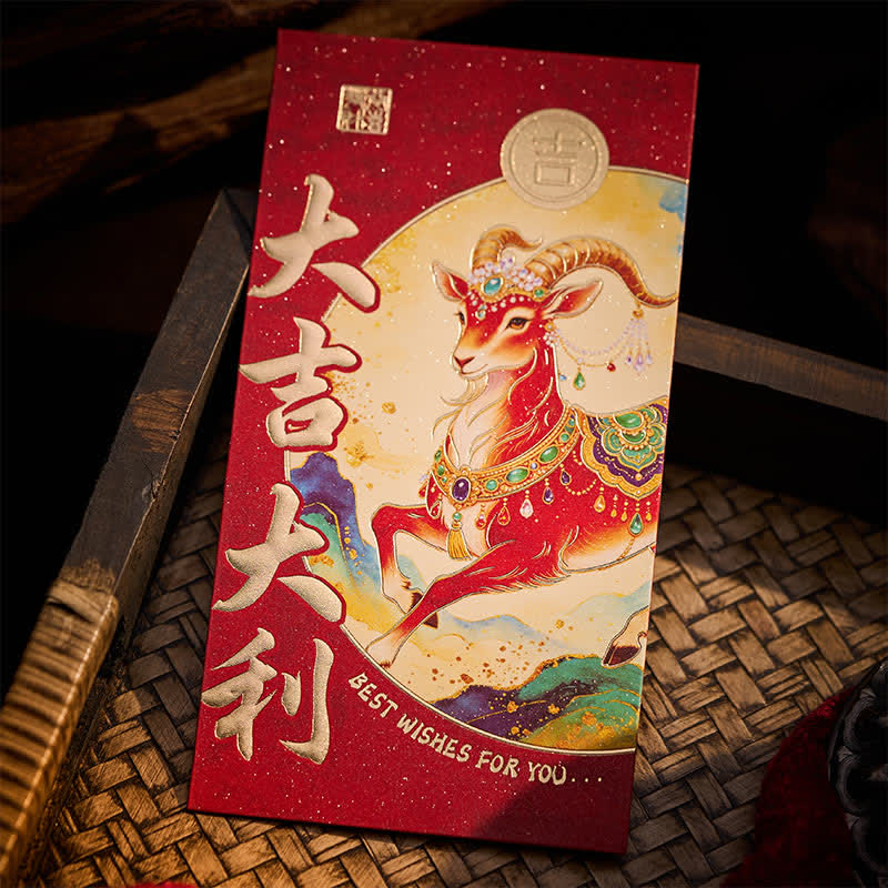 Buddha Stones 6Pcs Year of the Goat Good Fortune Prosperity Chinese New Year Red Envelope Set - image 13