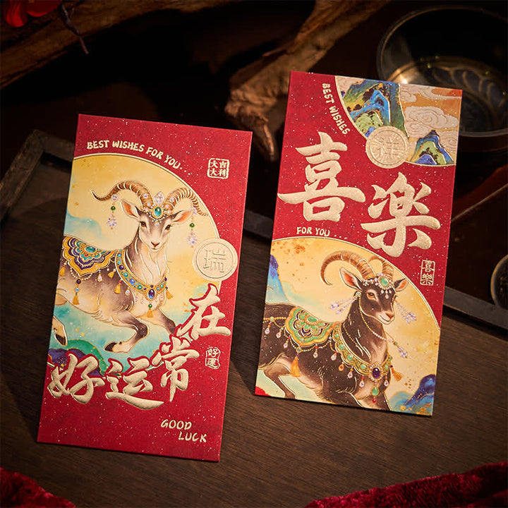 Buddha Stones 6Pcs Year of the Goat Good Fortune Prosperity Chinese New Year Red Envelope Set - image 6