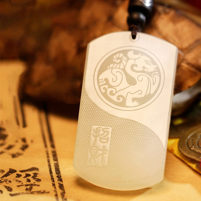 Buddha Stones White Jade PiXiu Yin Yang Luck Protection Necklace Pendant - image 1