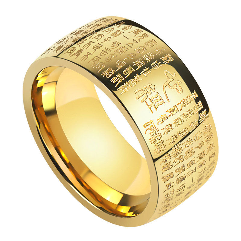 Buddha Stones FengShui Buddhism Ancient Heart Sutra Lucky Ring - Gold-US11 - image 2